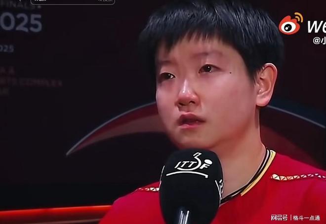 孙颖莎关键时刻救险，马龙力保胜局拿下系列赛