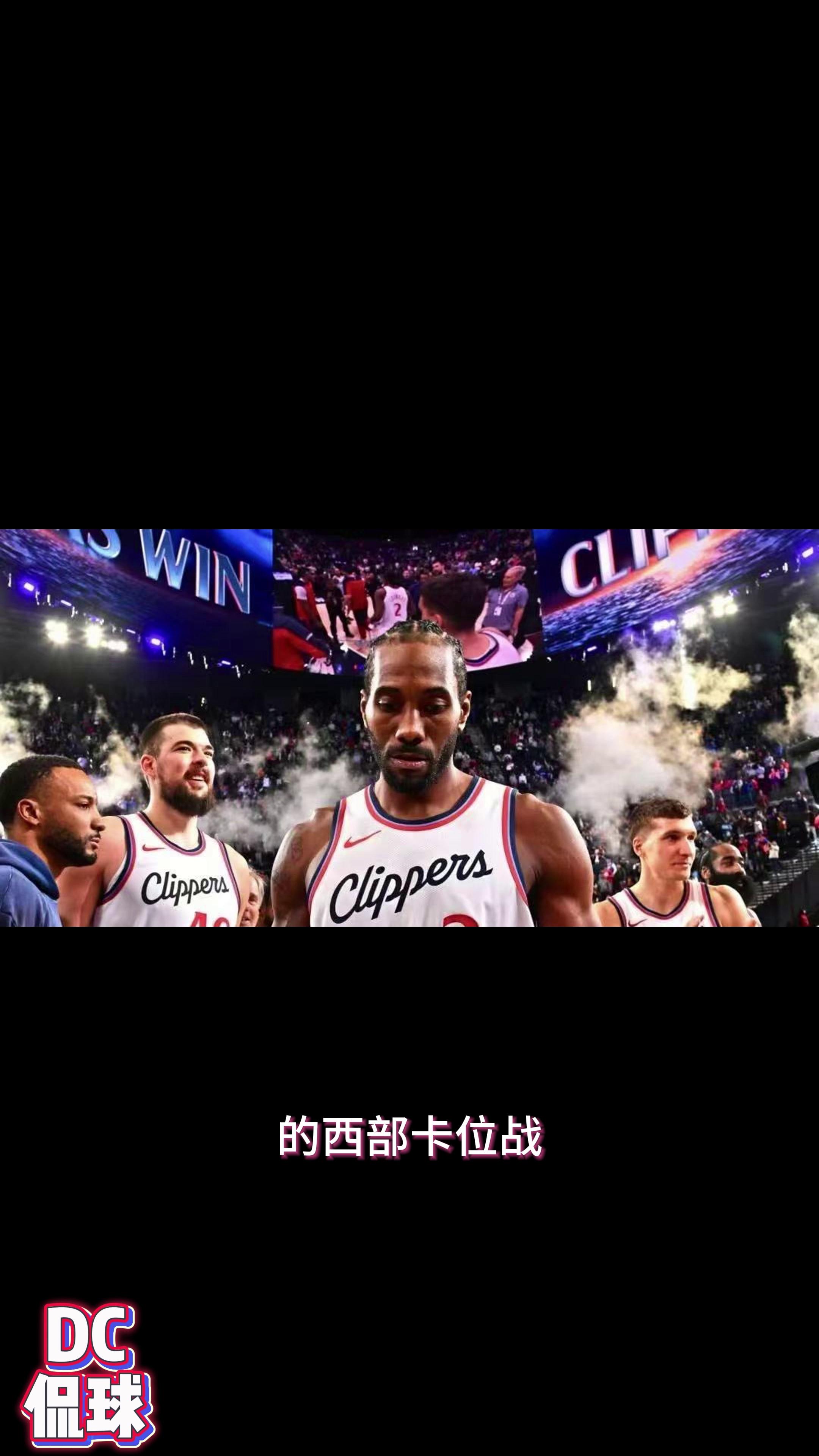 快船队惨败后更衣室爆发冲突，主帅回应，自己来自阅读中文下载表示因为.
