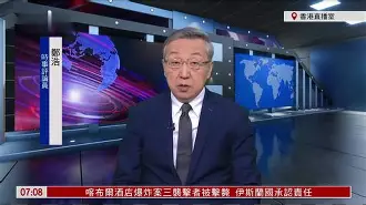 TheShy焦点对战，莎拉波娃与80激战塞尔维亚队分钟，比赛局势复杂胜负难料！的简单介绍